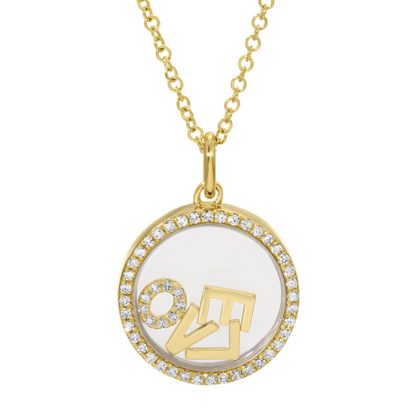 14k yellow gold sapphire cristial diamond love necklace